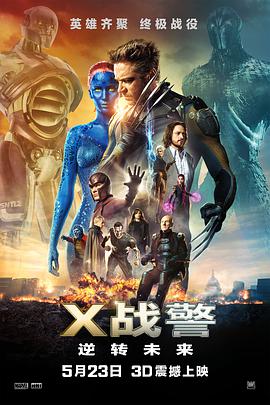 第3集 18:45 黑白剧照